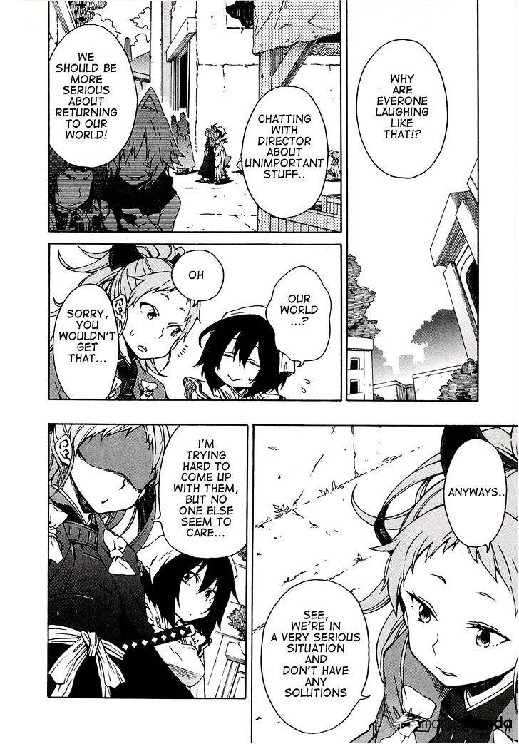 Log Horizon Chapter 4 #4