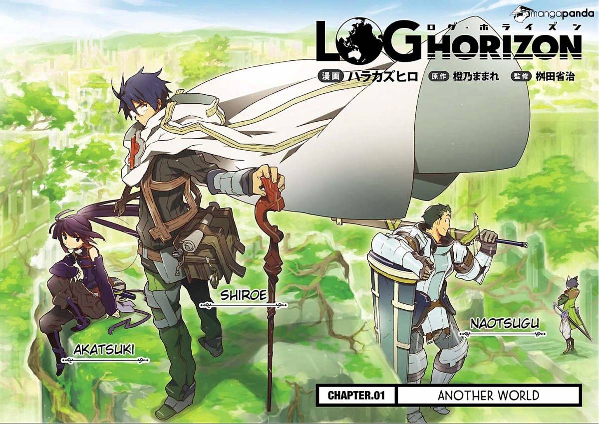 Log Horizon Chapter 1 #12