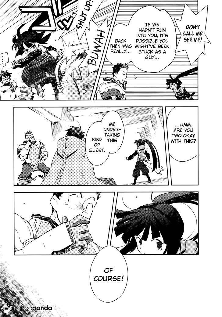 Log Horizon Chapter 1 #33