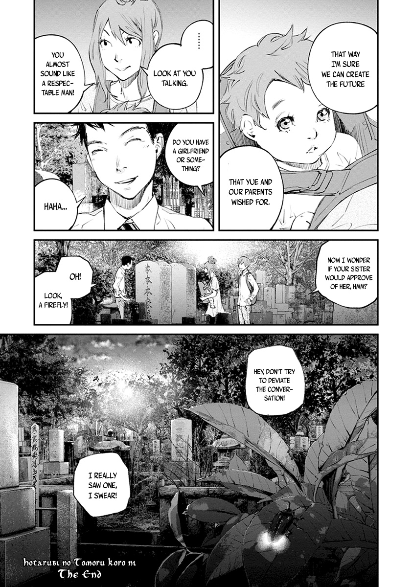 Hotarubi No Tomoru Koro Ni Chapter 21 #25