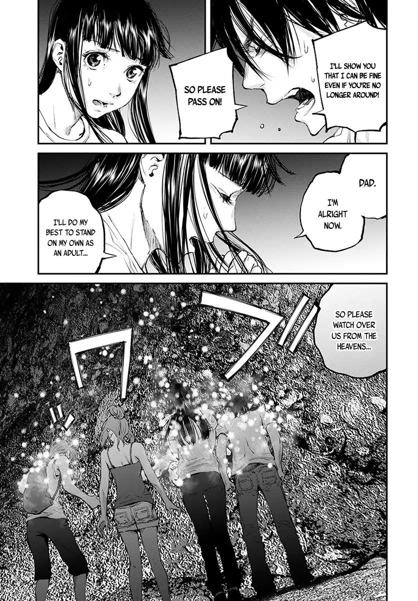 Hotarubi No Tomoru Koro Ni Chapter 19 #22