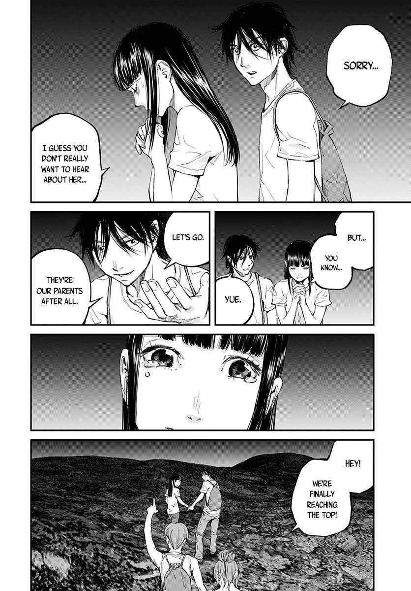 Hotarubi No Tomoru Koro Ni Chapter 18 #25