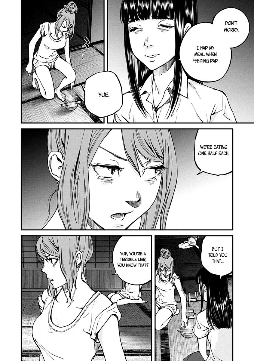 Hotarubi No Tomoru Koro Ni Chapter 14 #17