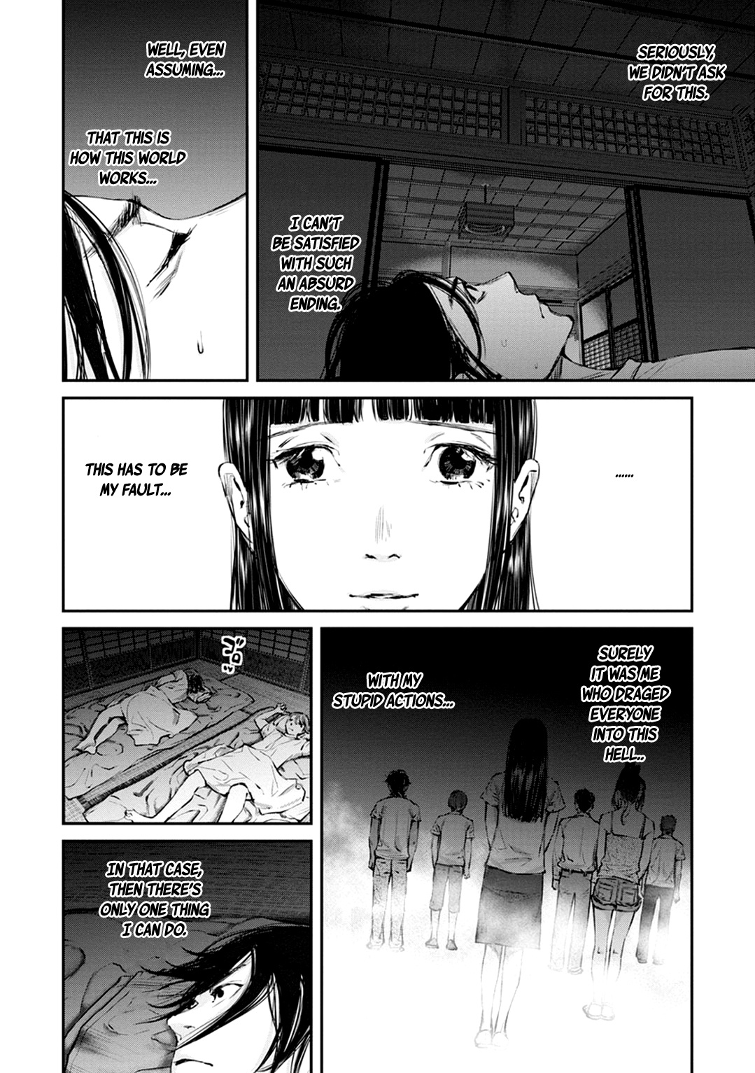 Hotarubi No Tomoru Koro Ni Chapter 11 #29