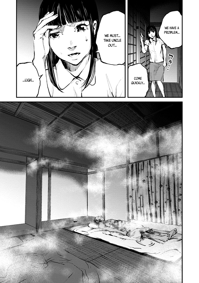 Hotarubi No Tomoru Koro Ni Chapter 9 #9