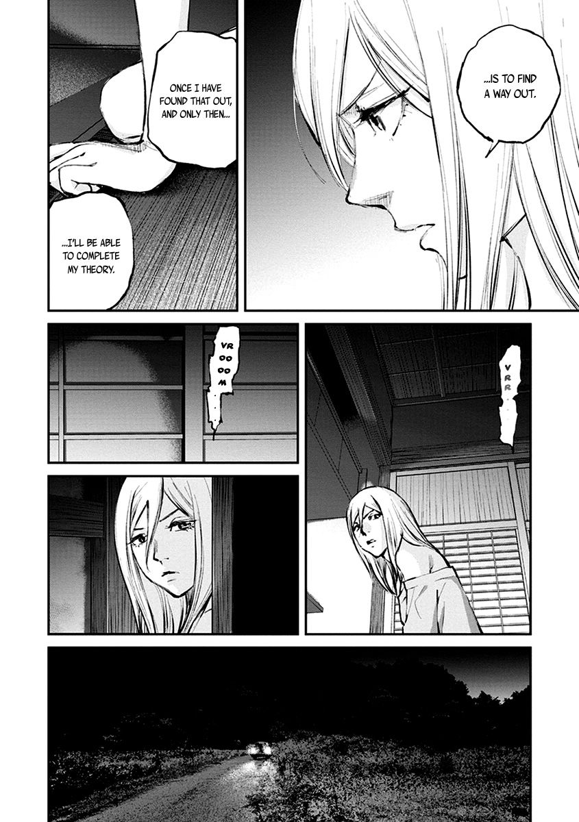 Hotarubi No Tomoru Koro Ni Chapter 10 #17