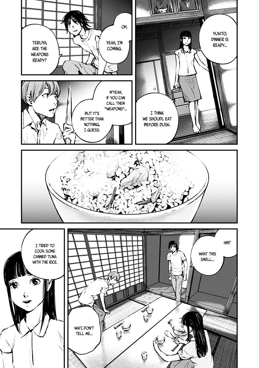 Hotarubi No Tomoru Koro Ni Chapter 8 #9