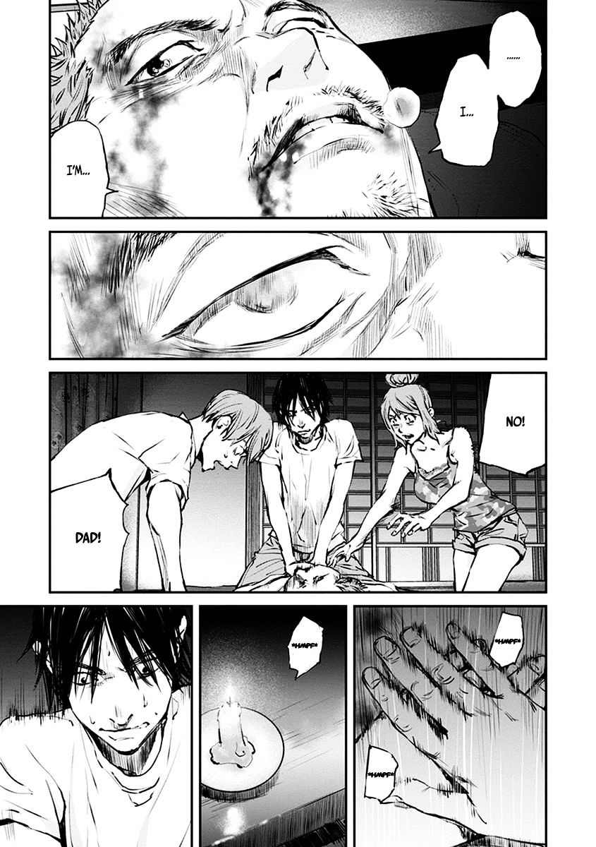 Hotarubi No Tomoru Koro Ni Chapter 6 #27