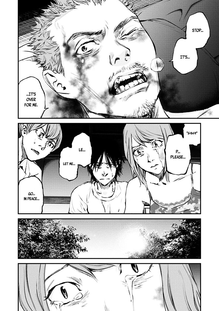 Hotarubi No Tomoru Koro Ni Chapter 6 #30