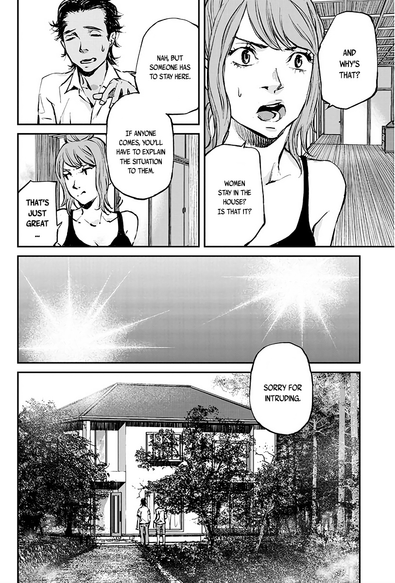 Hotarubi No Tomoru Koro Ni Chapter 2 #6