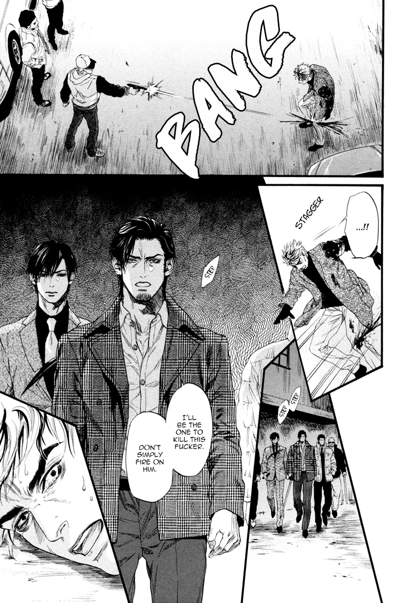 Bi No Kyoujin: Smoke Chapter 6 #22