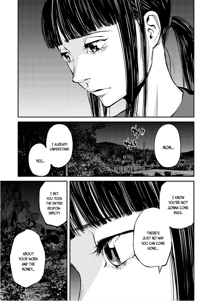 Hotarubi No Tomoru Koro Ni Chapter 1 #39