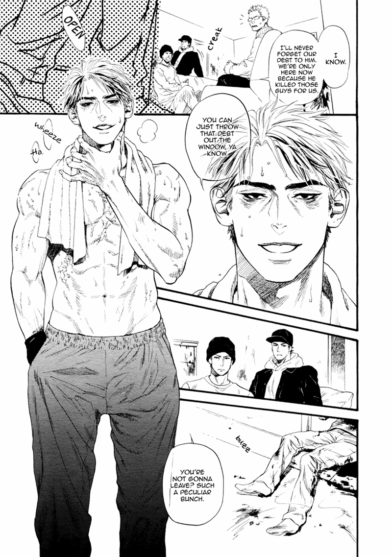 Bi No Kyoujin: Smoke Chapter 3 #29