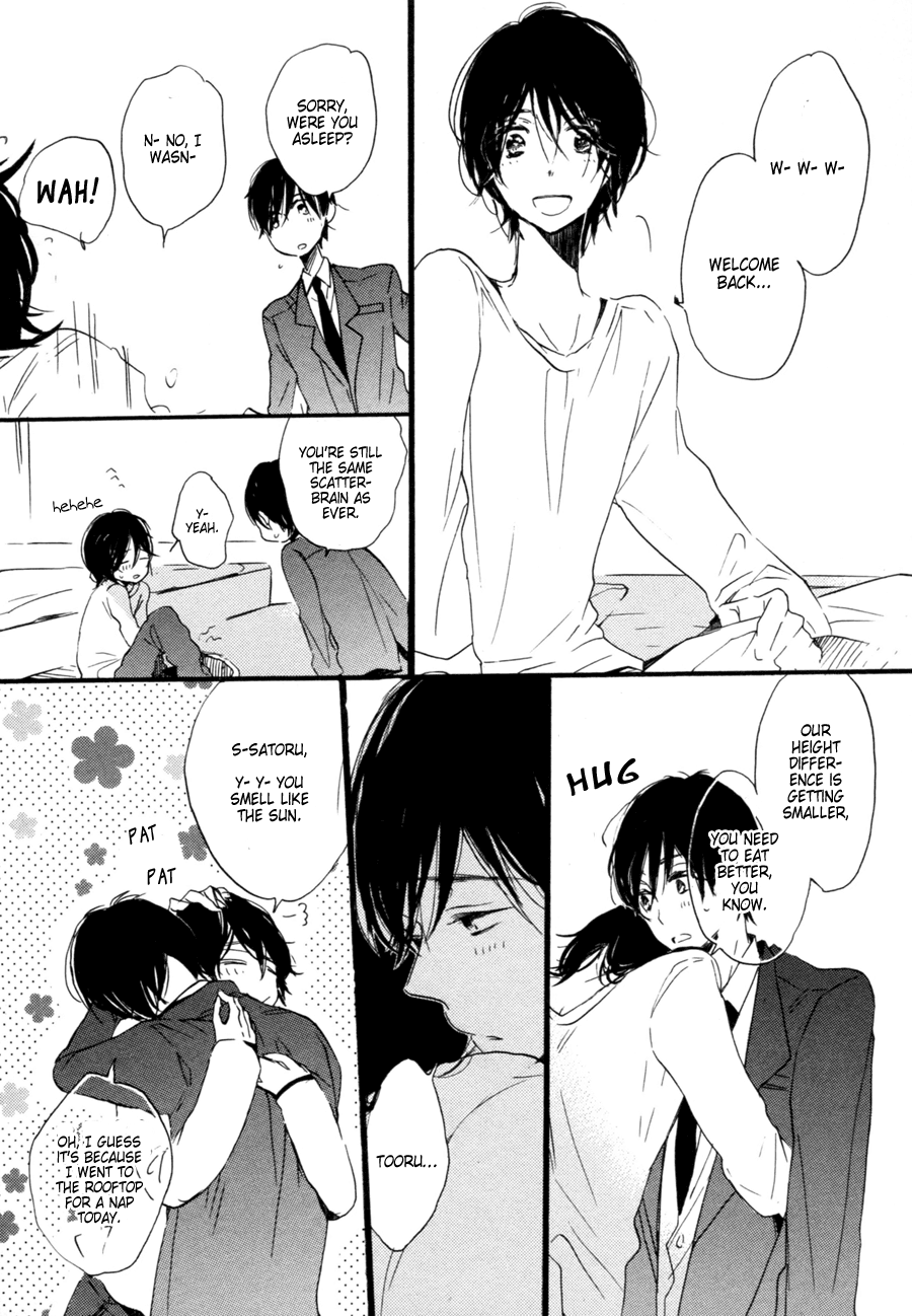 Kimi Ni Utsuru Hoshi Chapter 4 #9