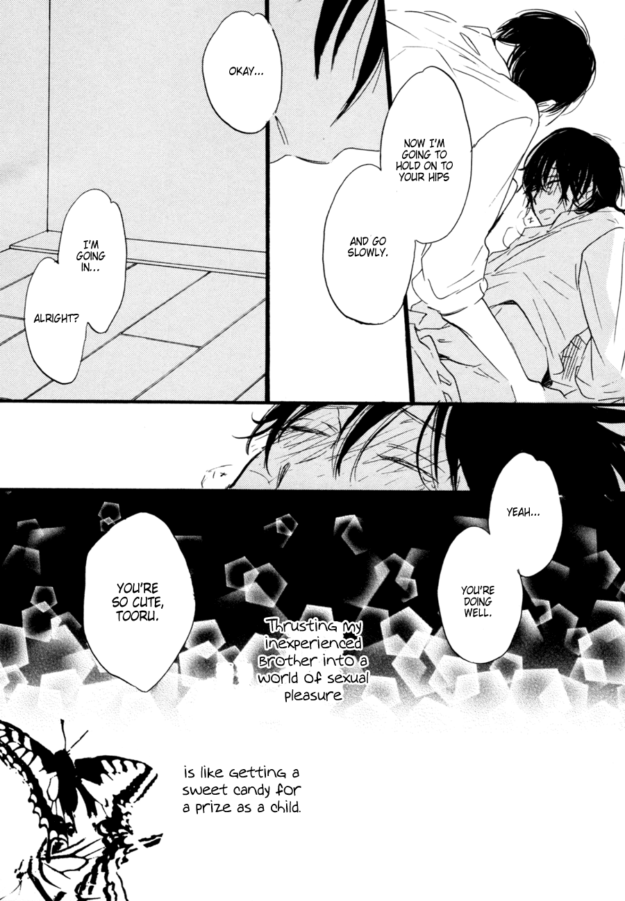 Kimi Ni Utsuru Hoshi Chapter 4 #11