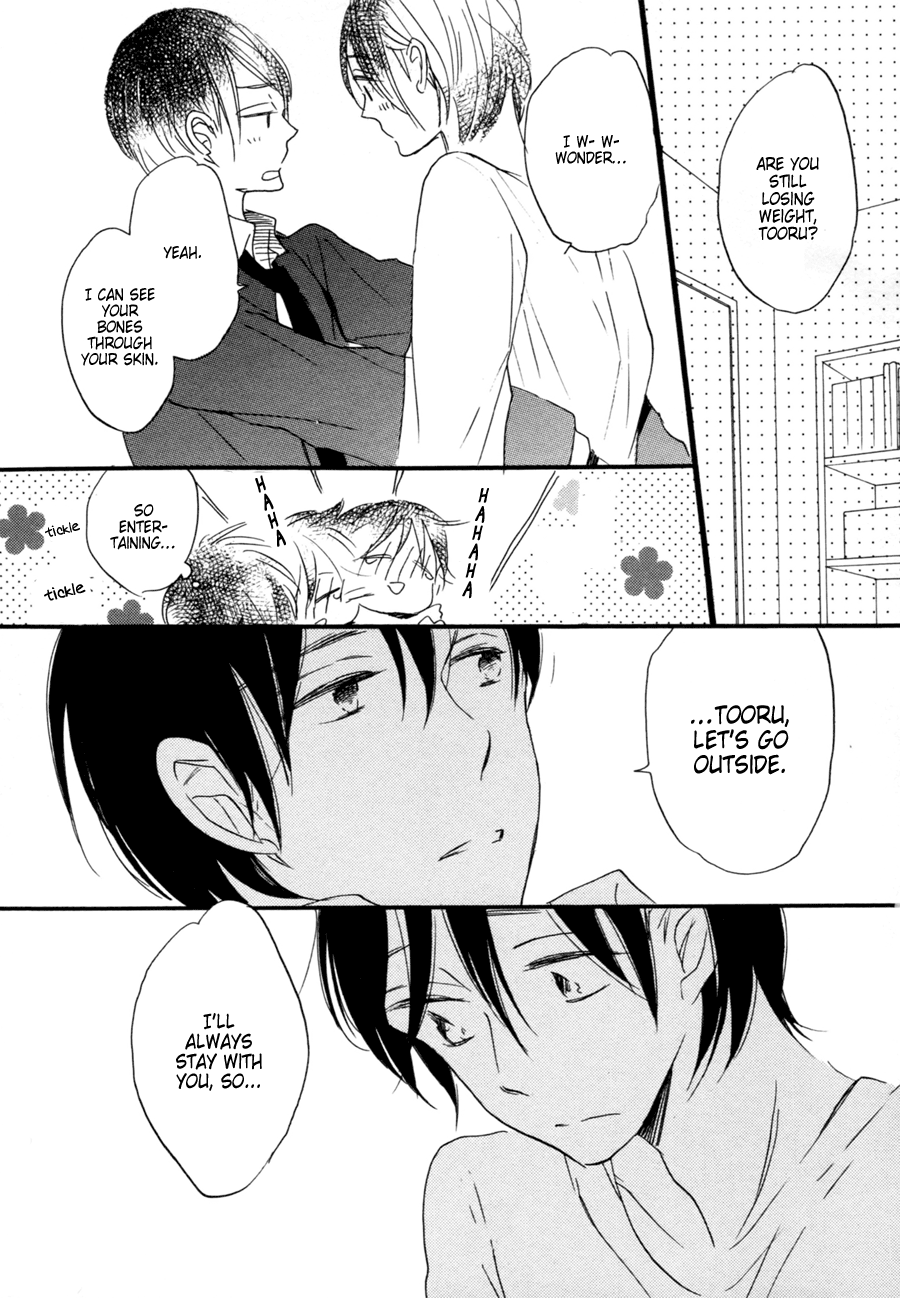 Kimi Ni Utsuru Hoshi Chapter 4 #12