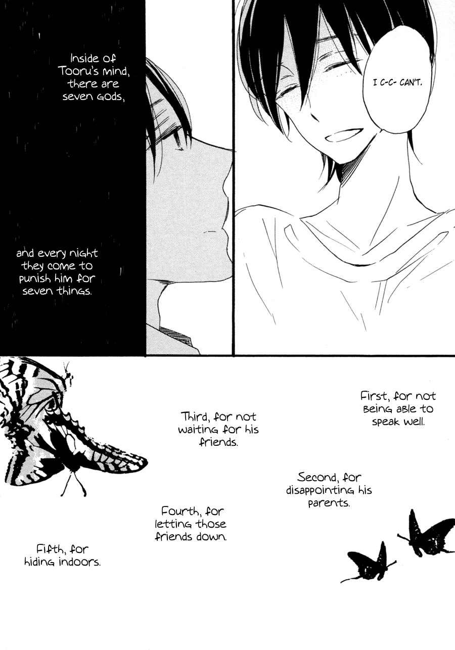 Kimi Ni Utsuru Hoshi Chapter 4 #13