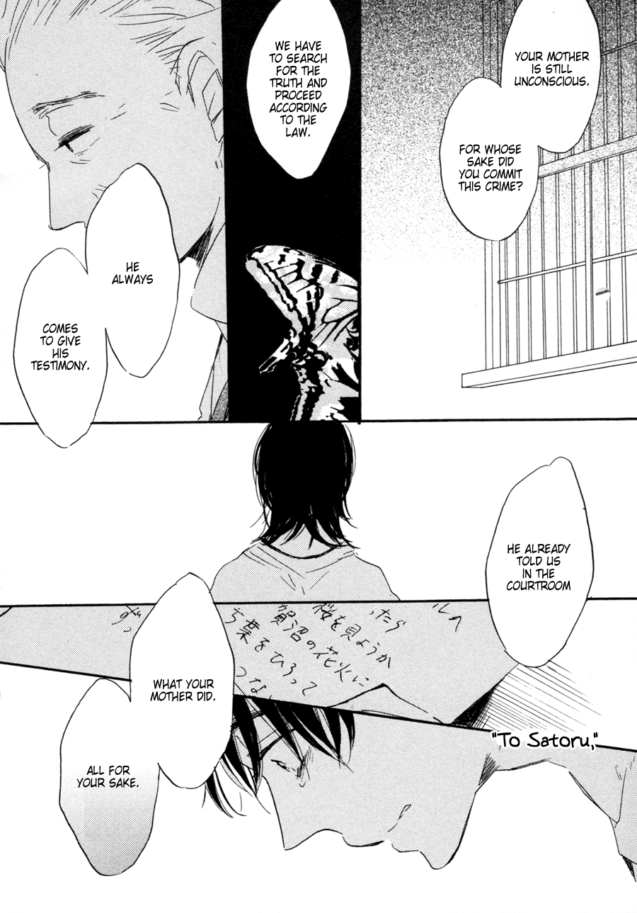 Kimi Ni Utsuru Hoshi Chapter 4 #27