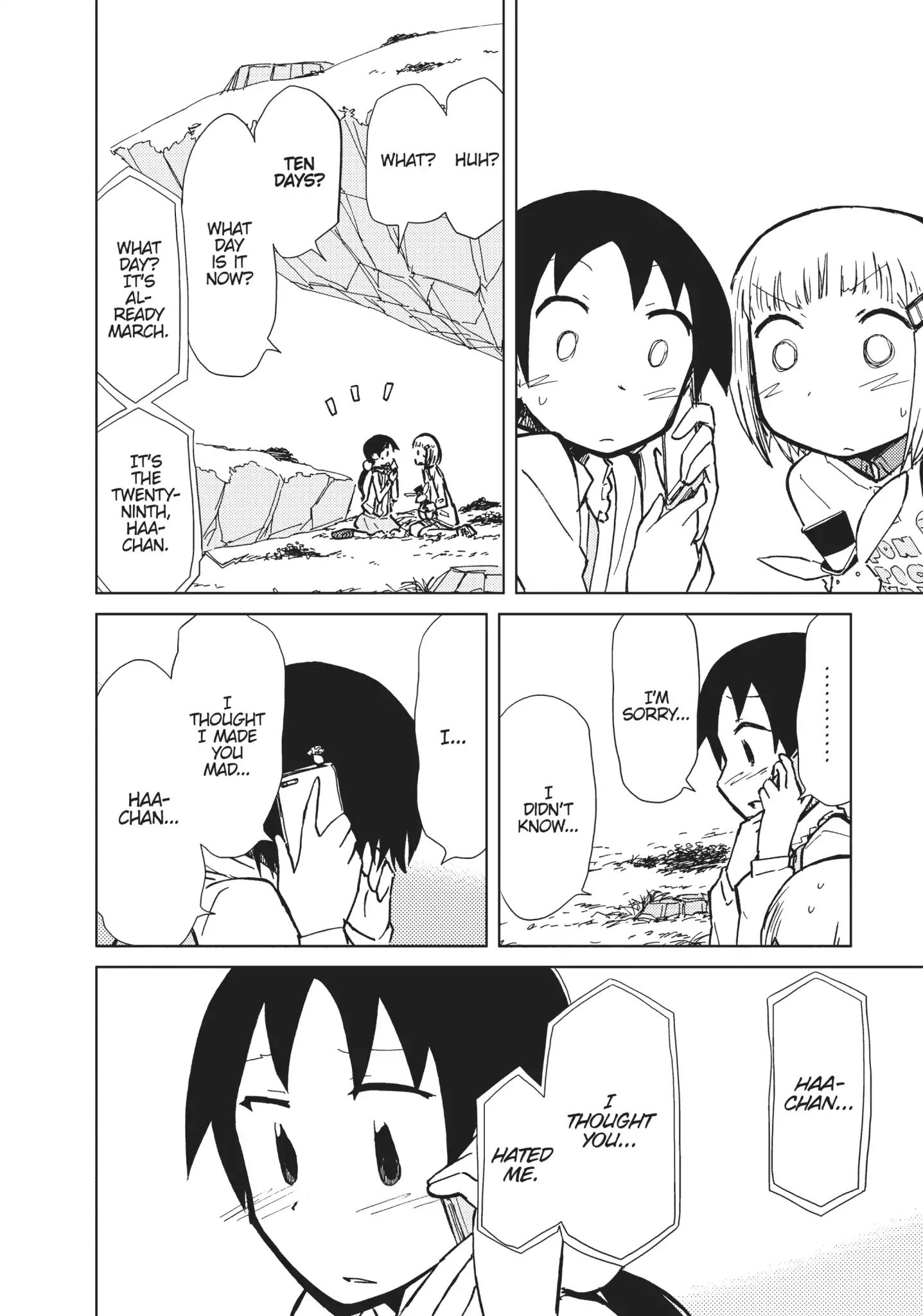 Alice & Zoroku Chapter 21 #12