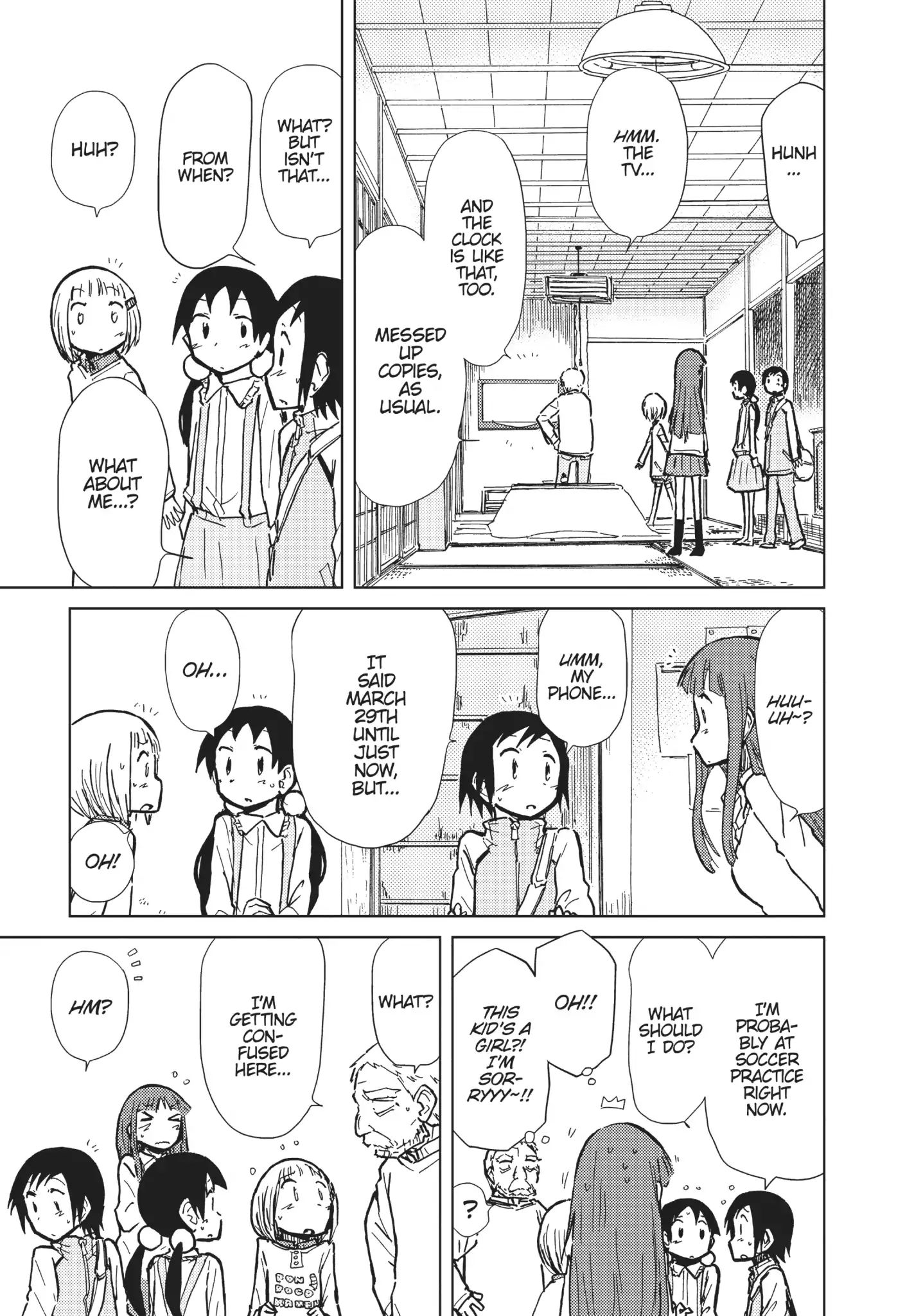 Alice & Zoroku Chapter 21 #31