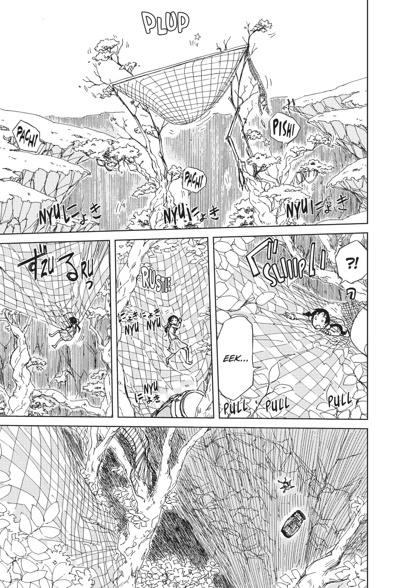 Alice & Zoroku Chapter 19 #5