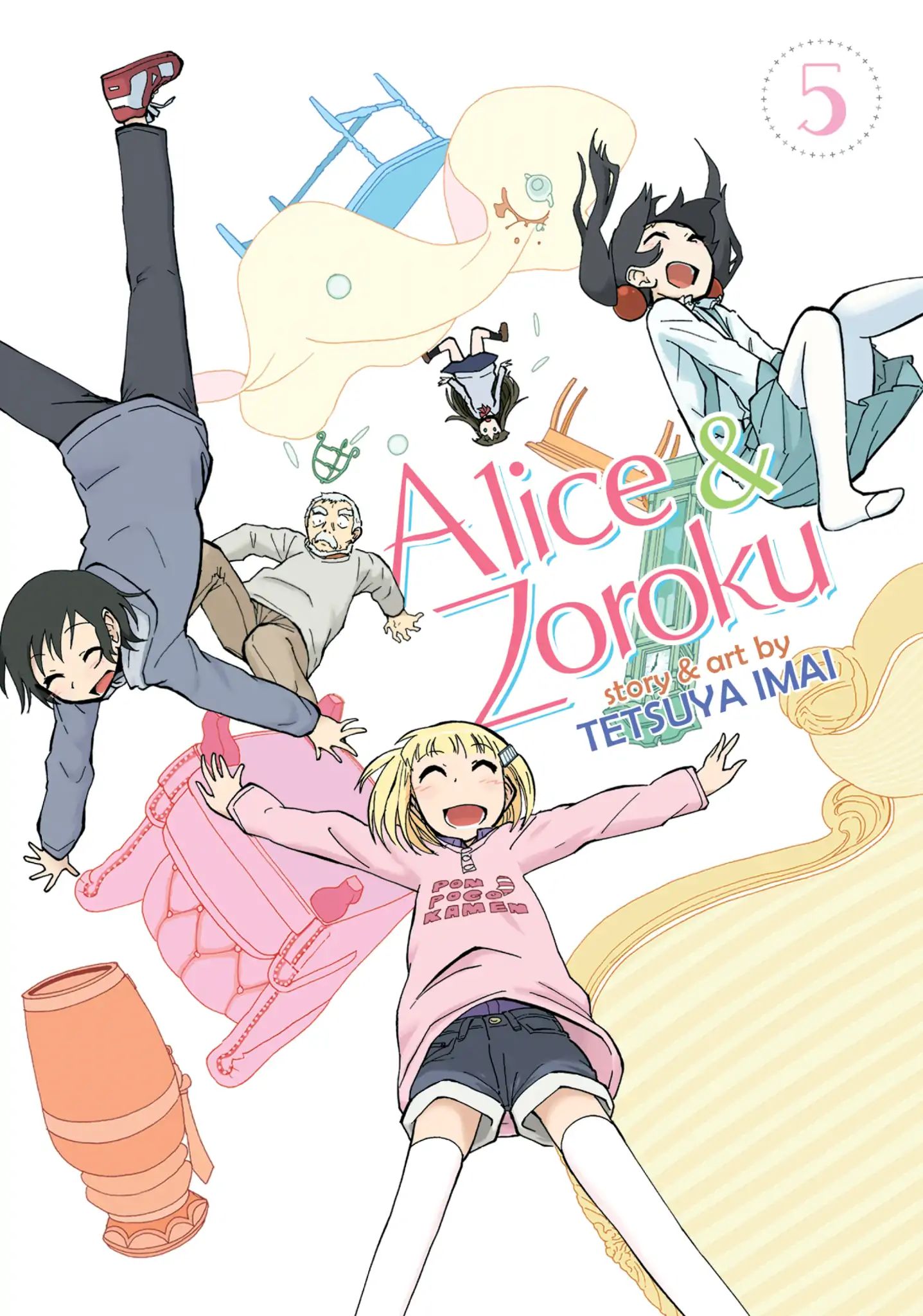 Alice & Zoroku Chapter 17 #1
