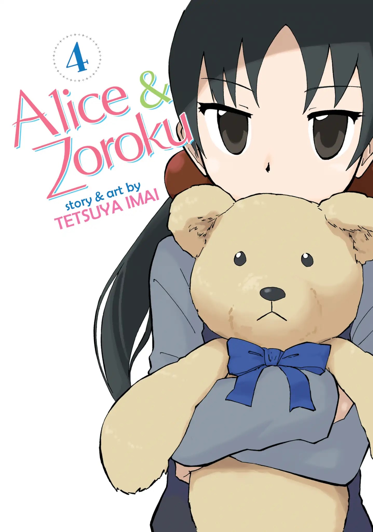 Alice & Zoroku Chapter 13 #1