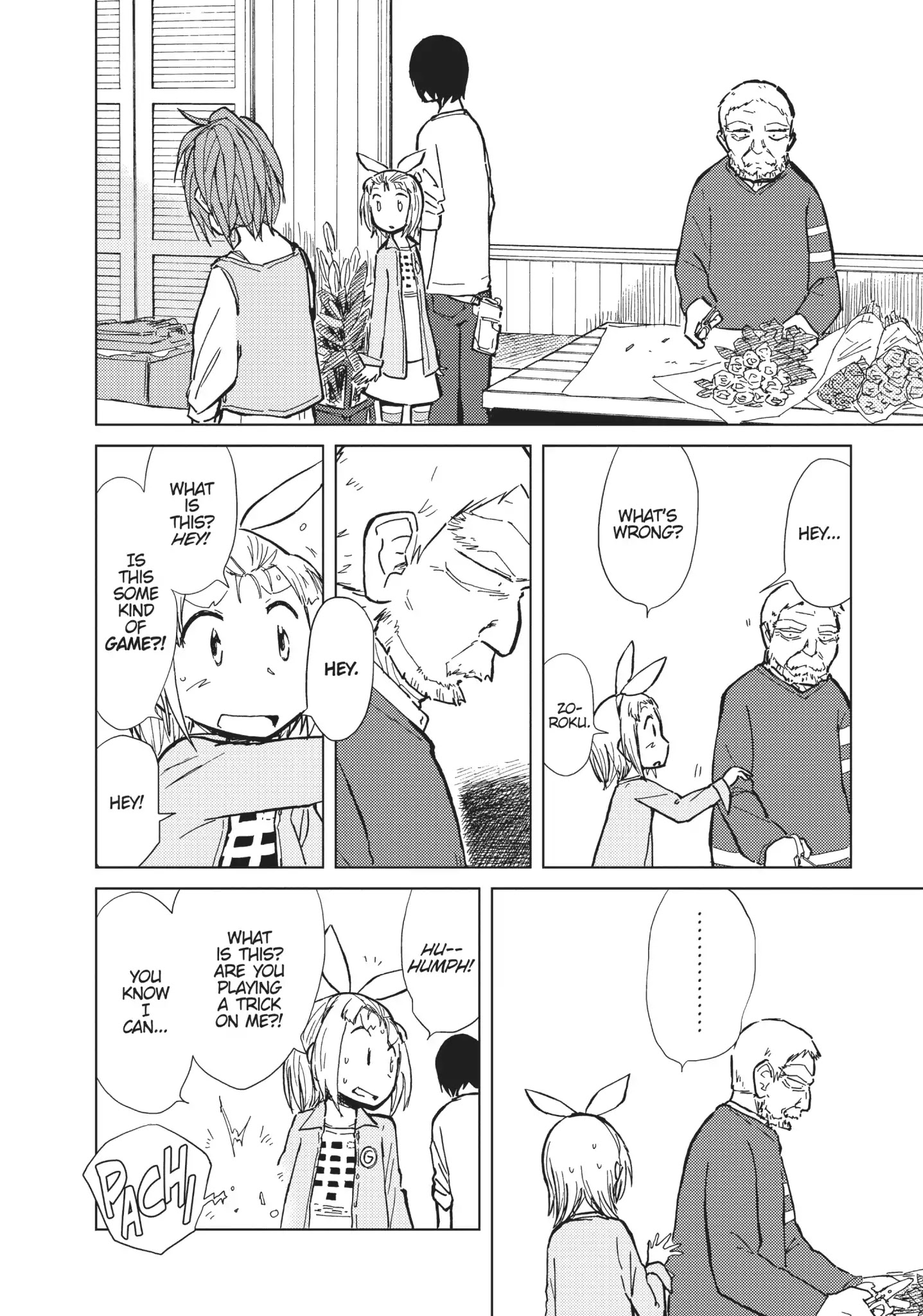 Alice & Zoroku Chapter 13 #17