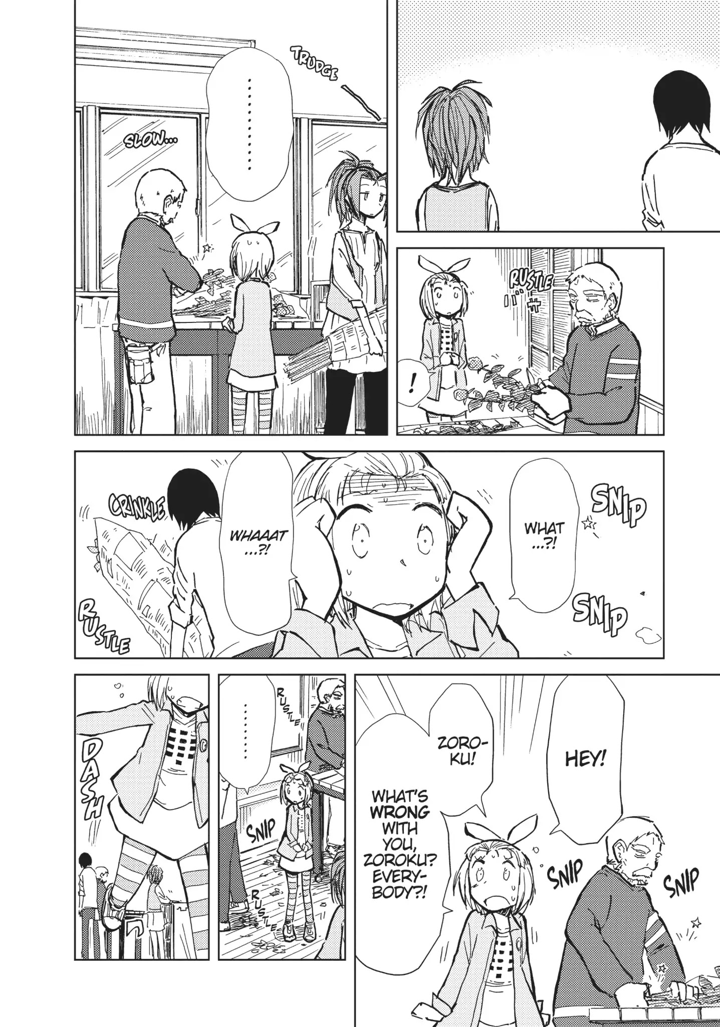 Alice & Zoroku Chapter 13 #23