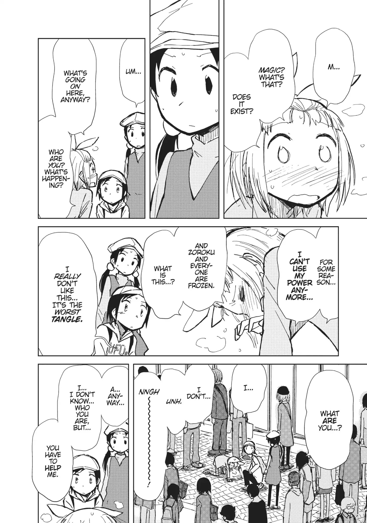 Alice & Zoroku Chapter 13 #33