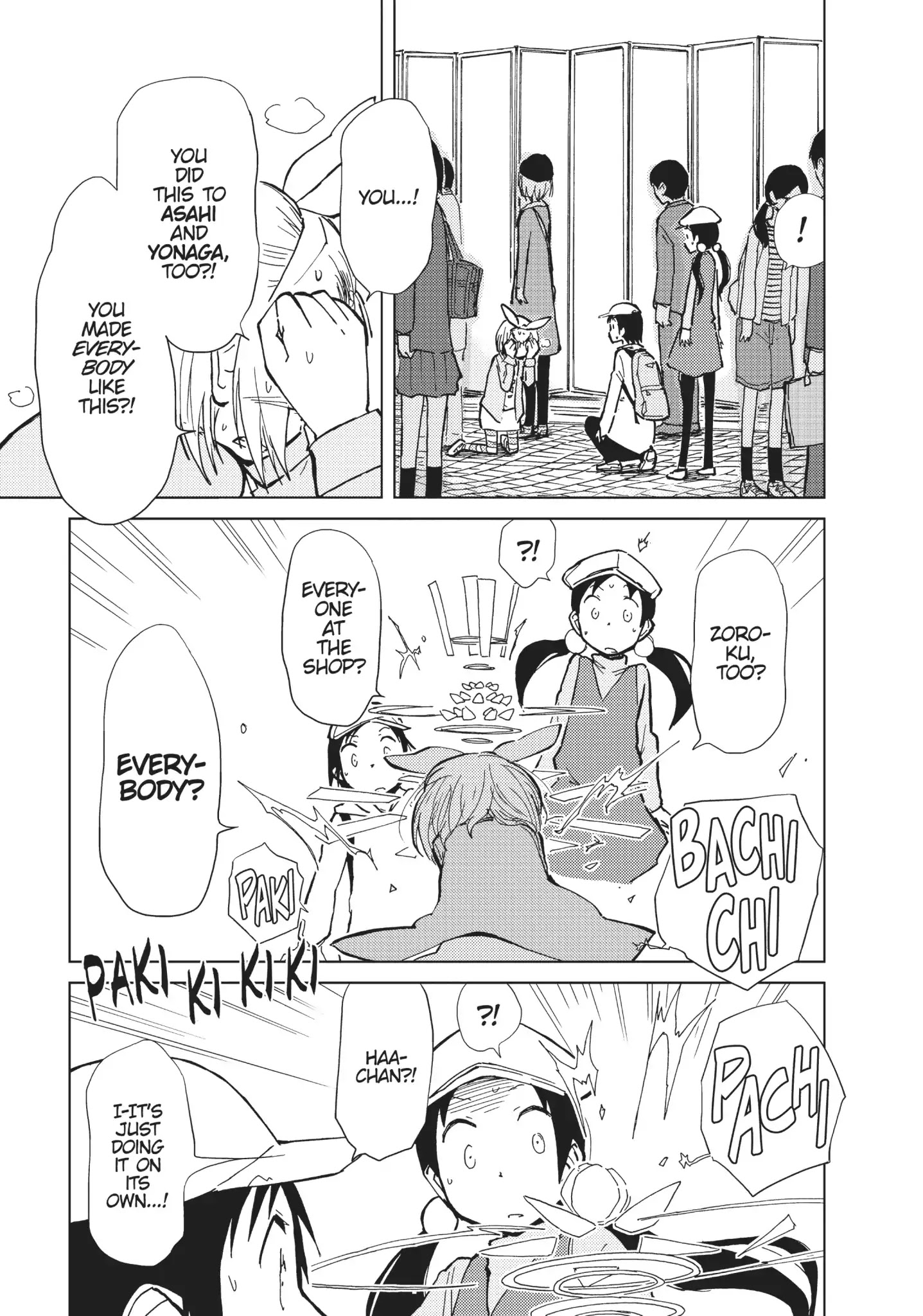 Alice & Zoroku Chapter 13 #38