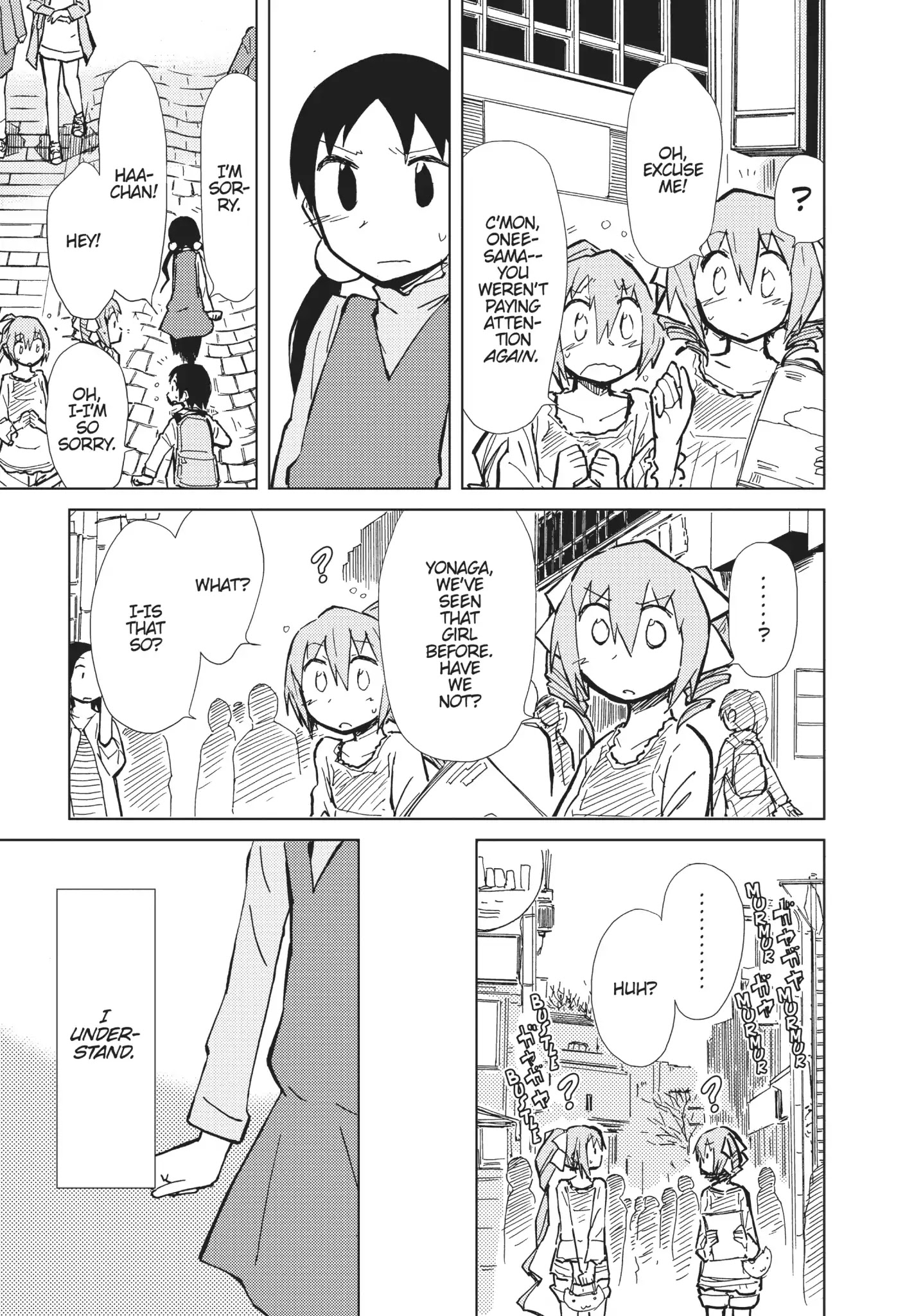 Alice & Zoroku Chapter 14 #17