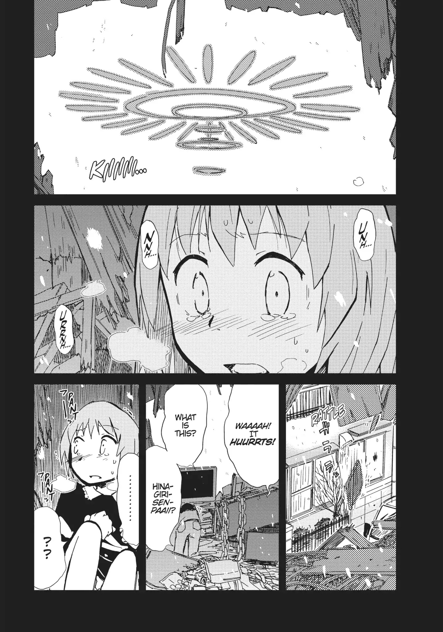 Alice & Zoroku Chapter 11 #1