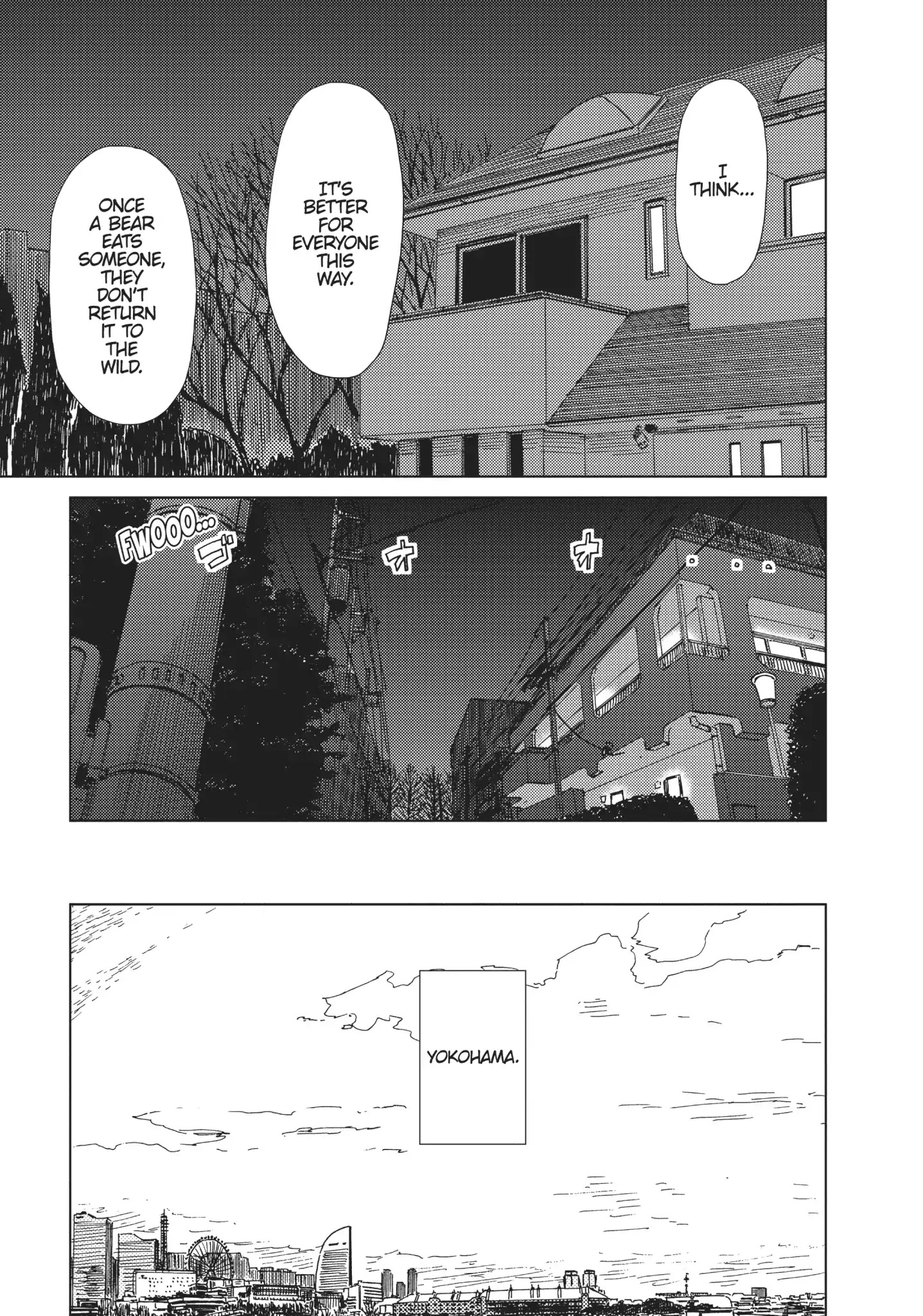 Alice & Zoroku Chapter 10 #7