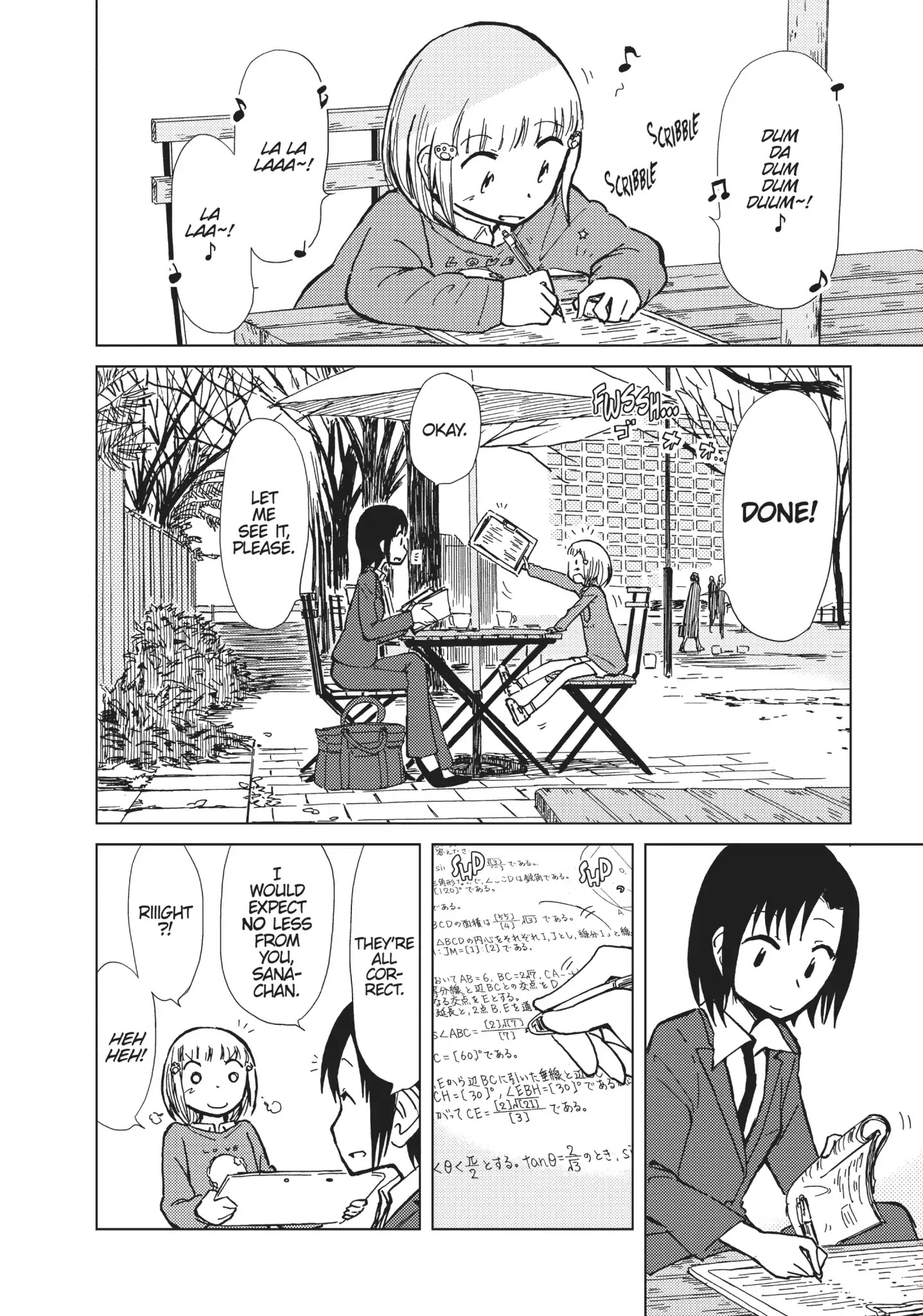 Alice & Zoroku Chapter 10 #8