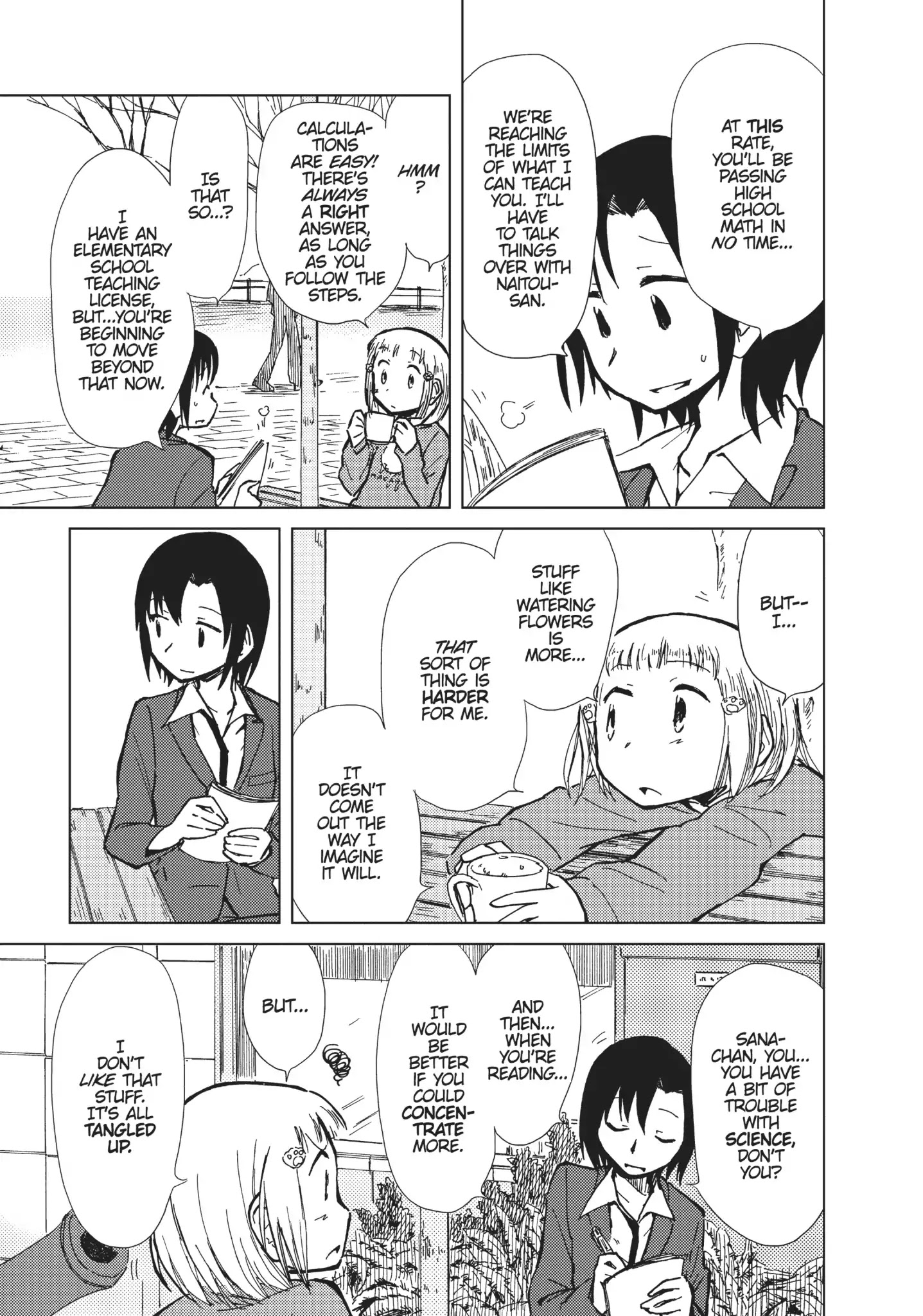 Alice & Zoroku Chapter 10 #9