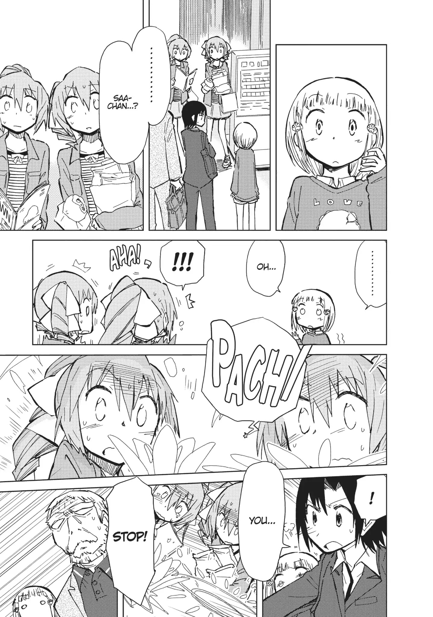 Alice & Zoroku Chapter 10 #19