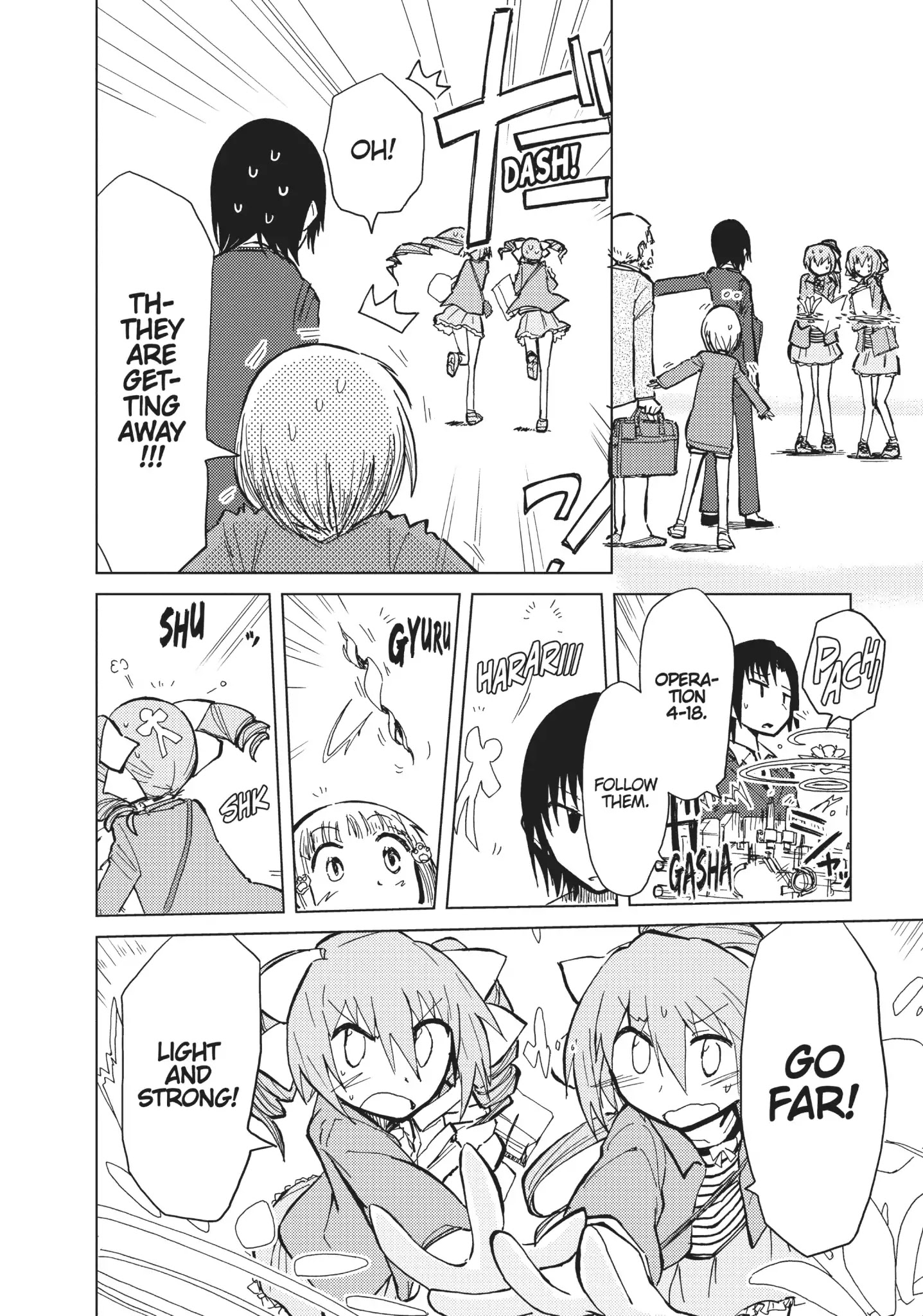 Alice & Zoroku Chapter 10 #20