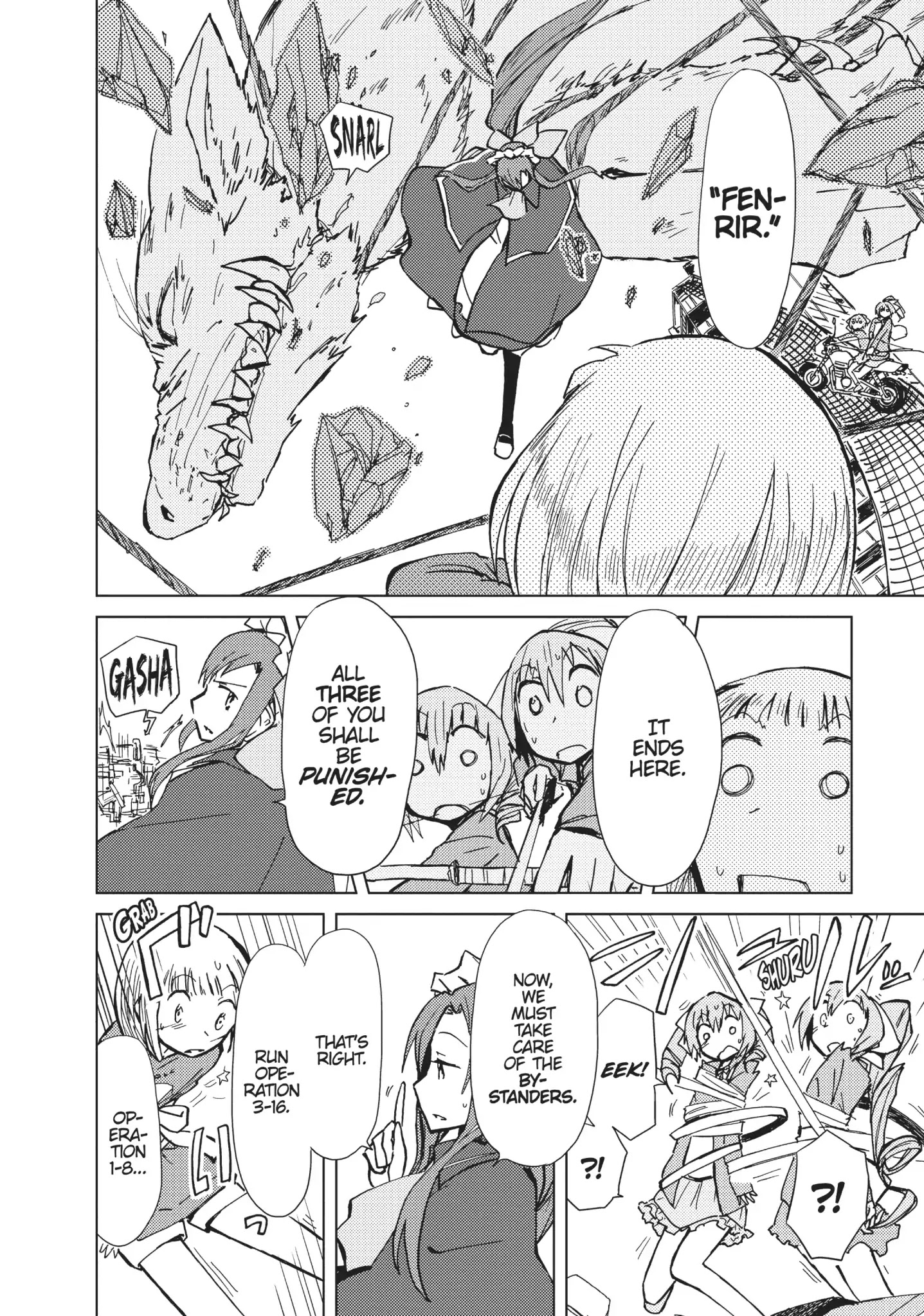 Alice & Zoroku Chapter 10 #32