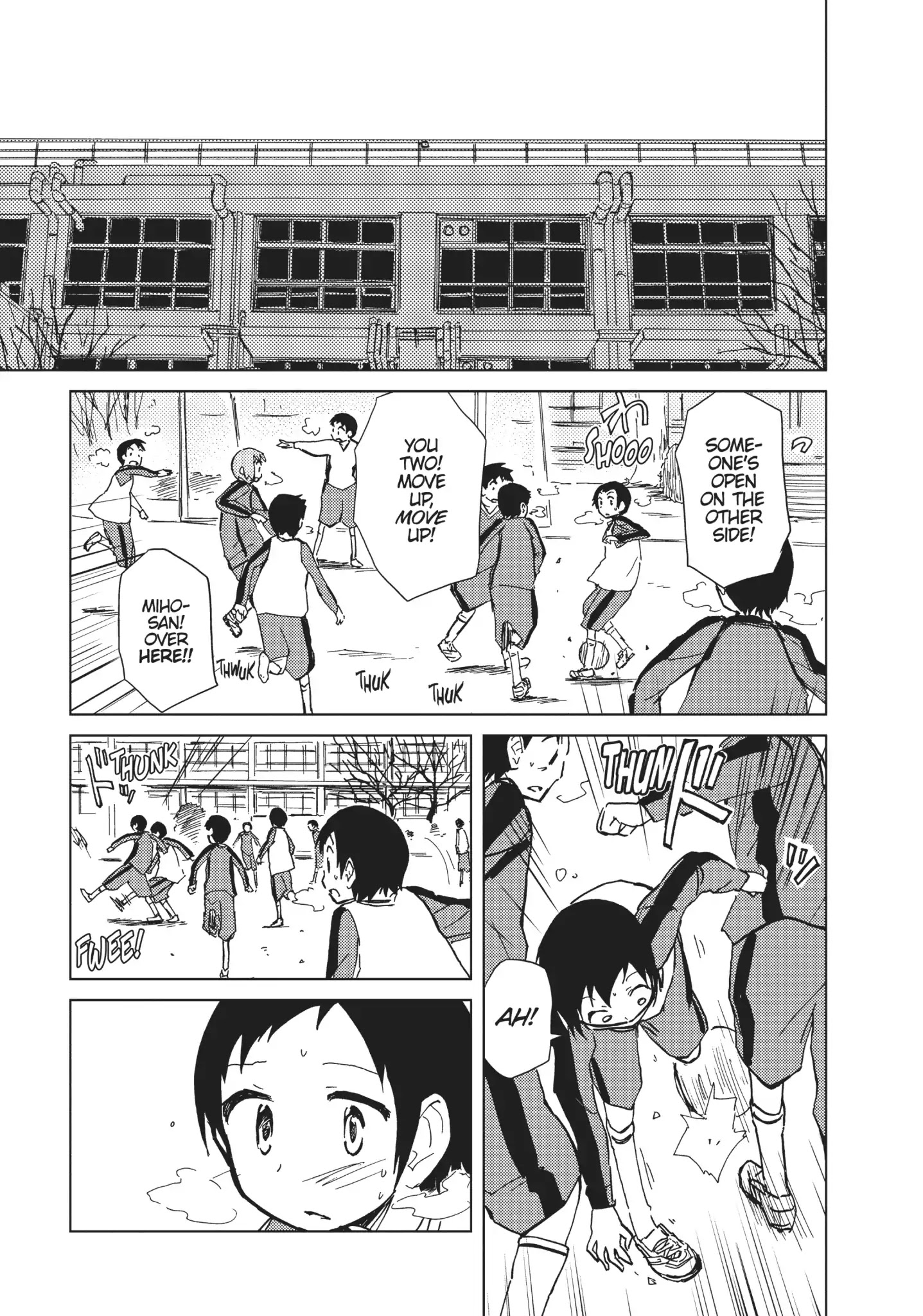 Alice & Zoroku Chapter 9 #4