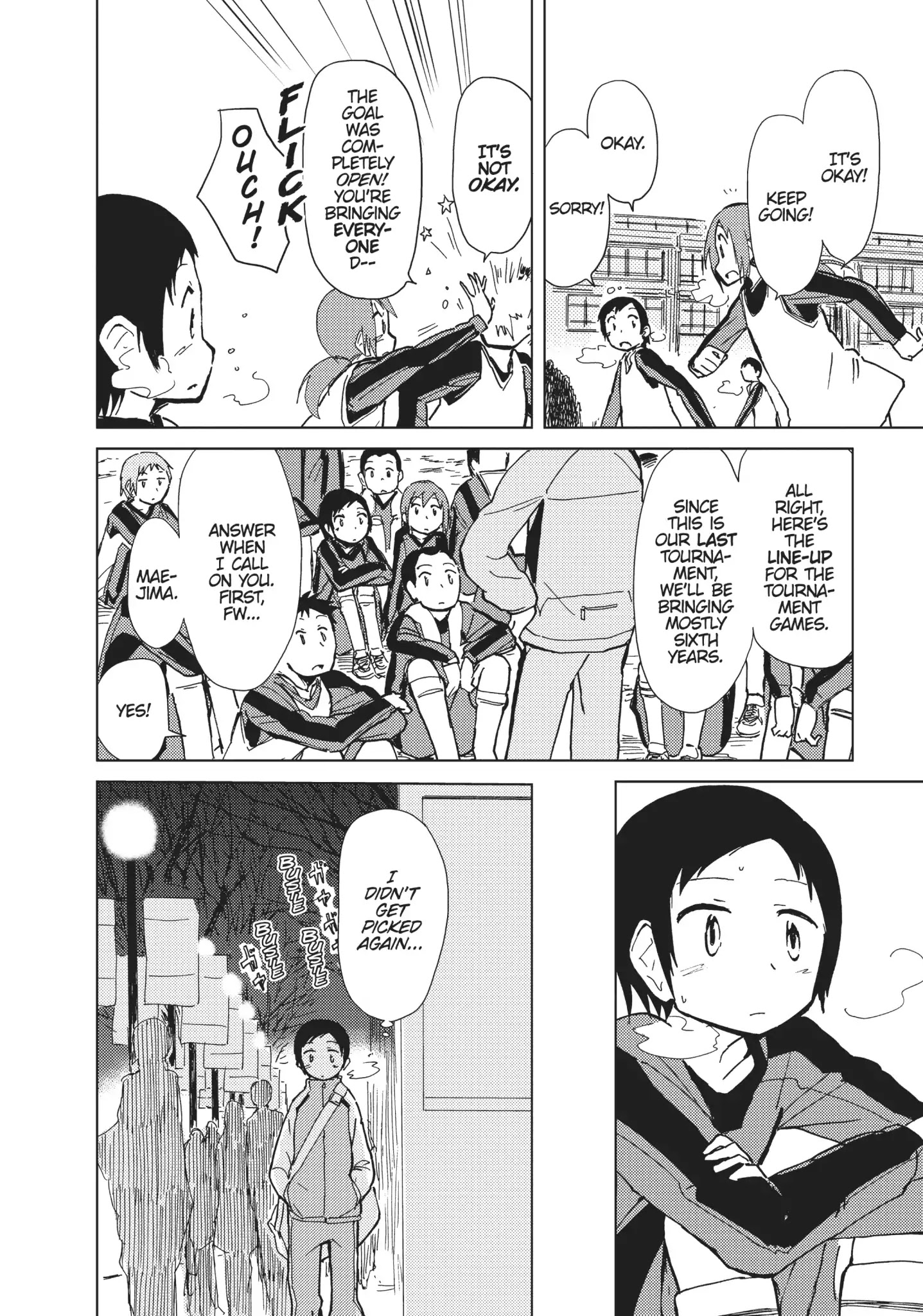 Alice & Zoroku Chapter 9 #5