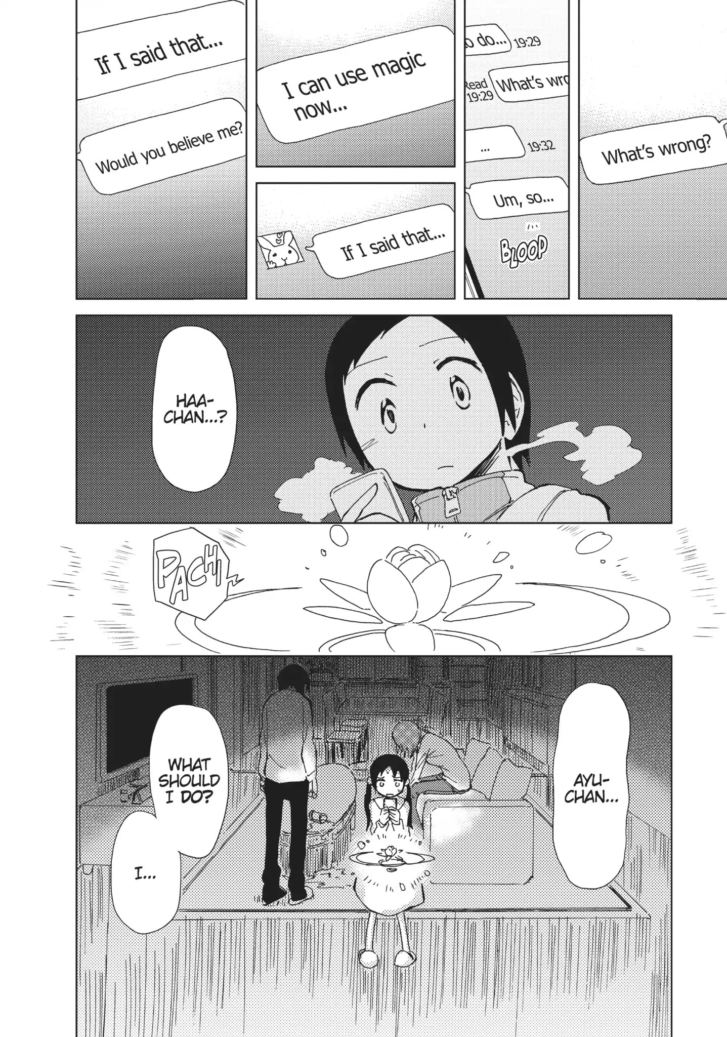 Alice & Zoroku Chapter 9 #7