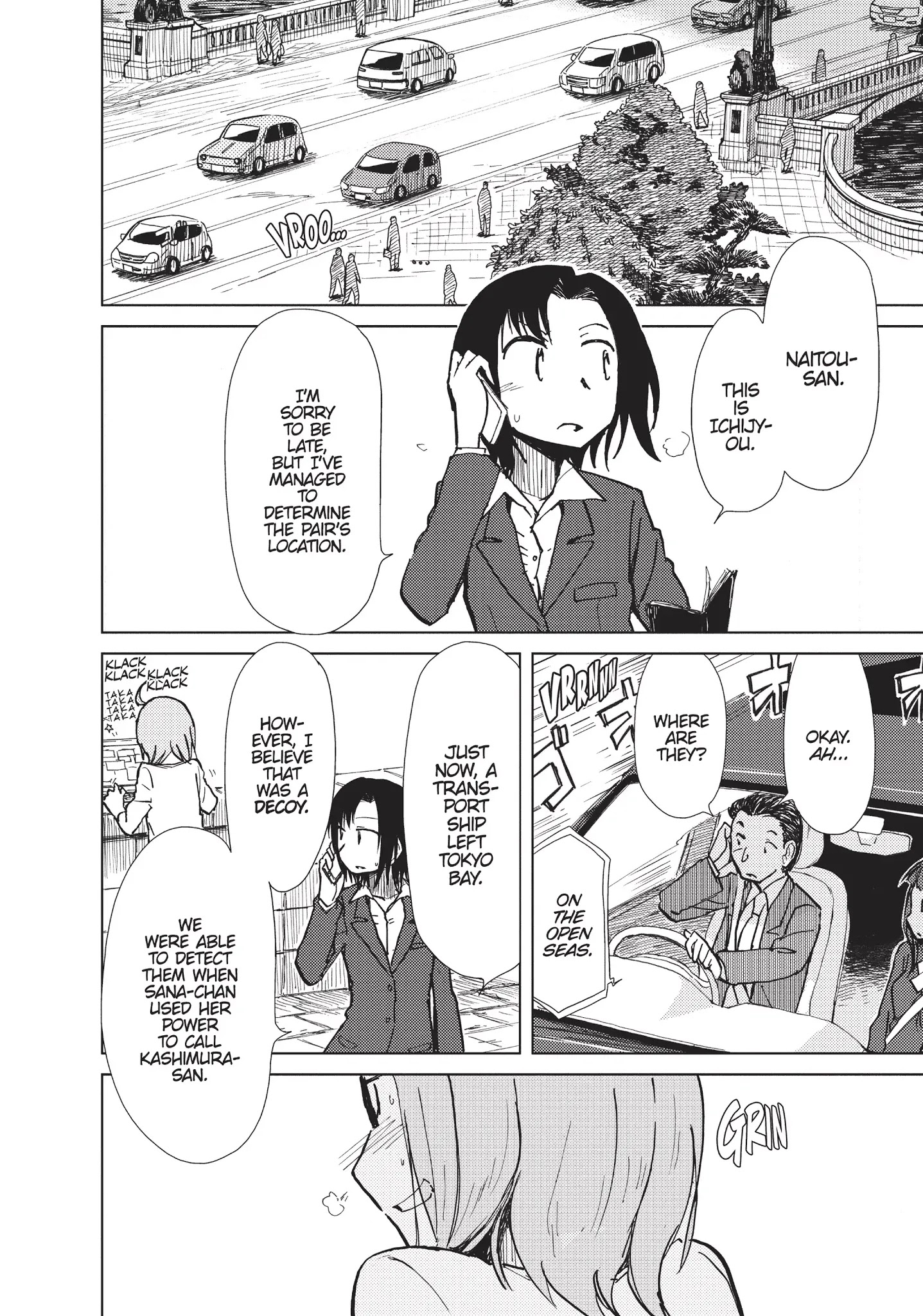 Alice & Zoroku Chapter 7 #4