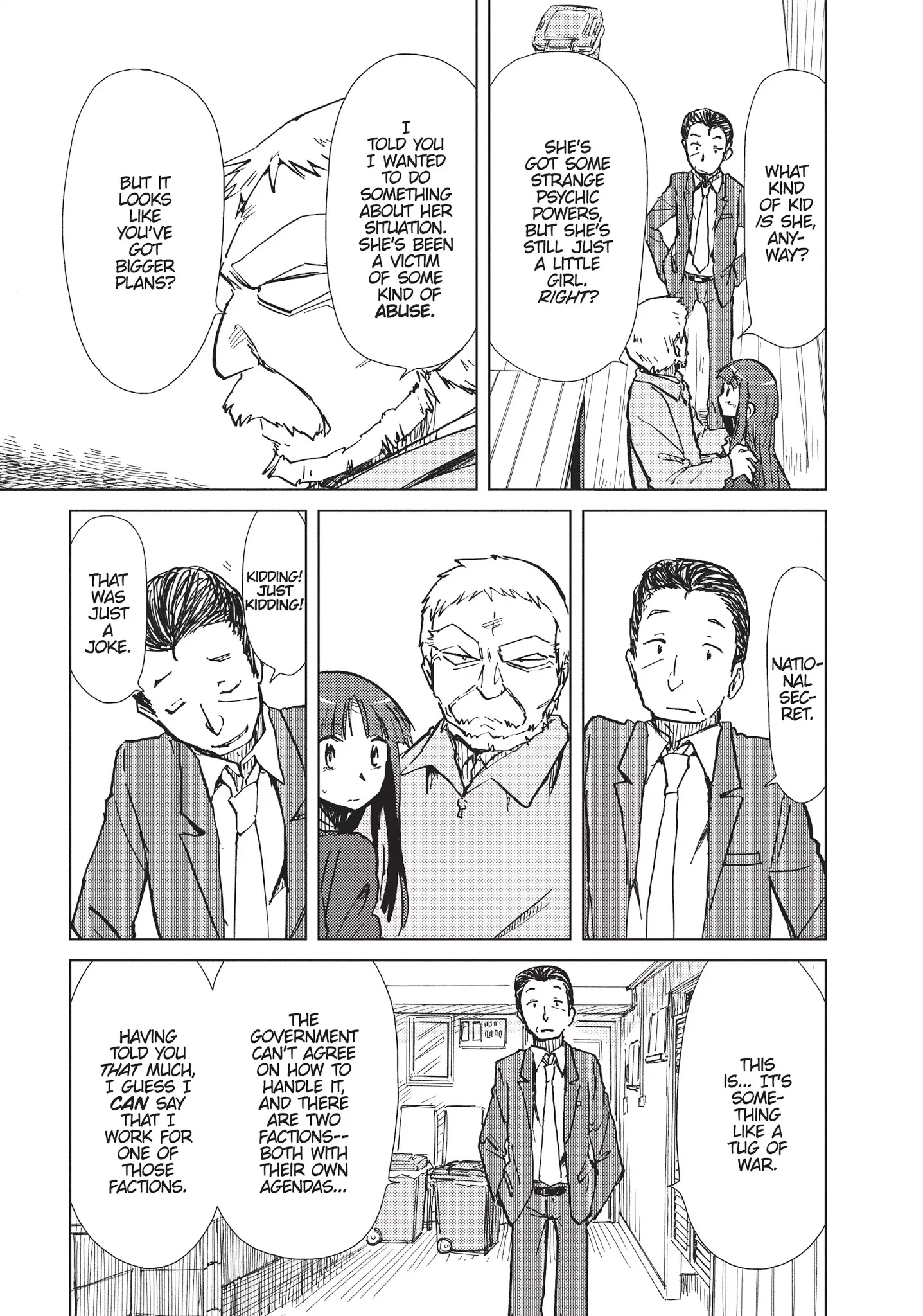 Alice & Zoroku Chapter 7 #21