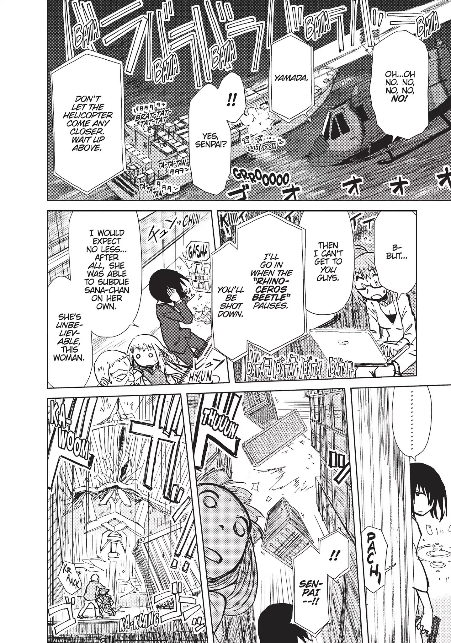 Alice & Zoroku Chapter 8 #17