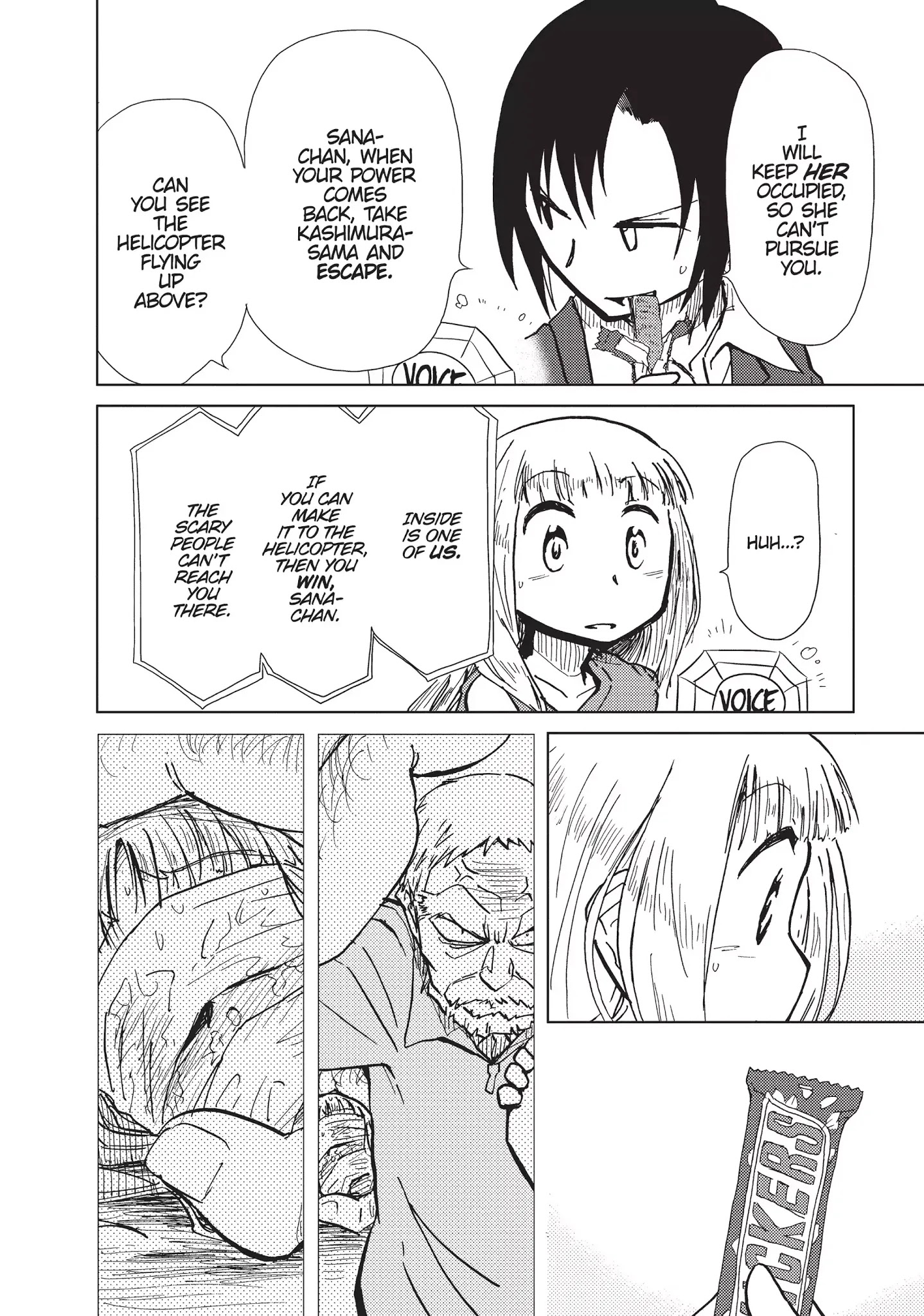 Alice & Zoroku Chapter 8 #19