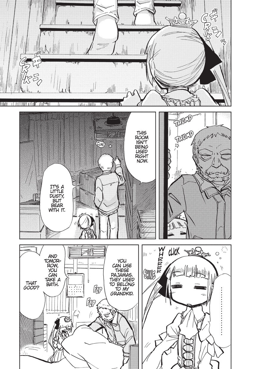 Alice & Zoroku Chapter 2 #1