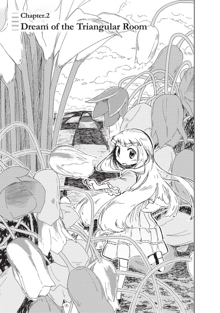 Alice & Zoroku Chapter 2 #3