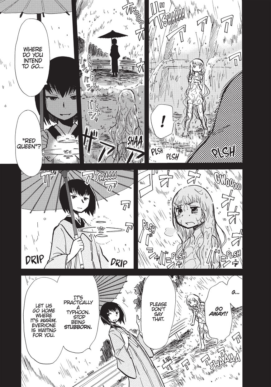 Alice & Zoroku Chapter 2 #9