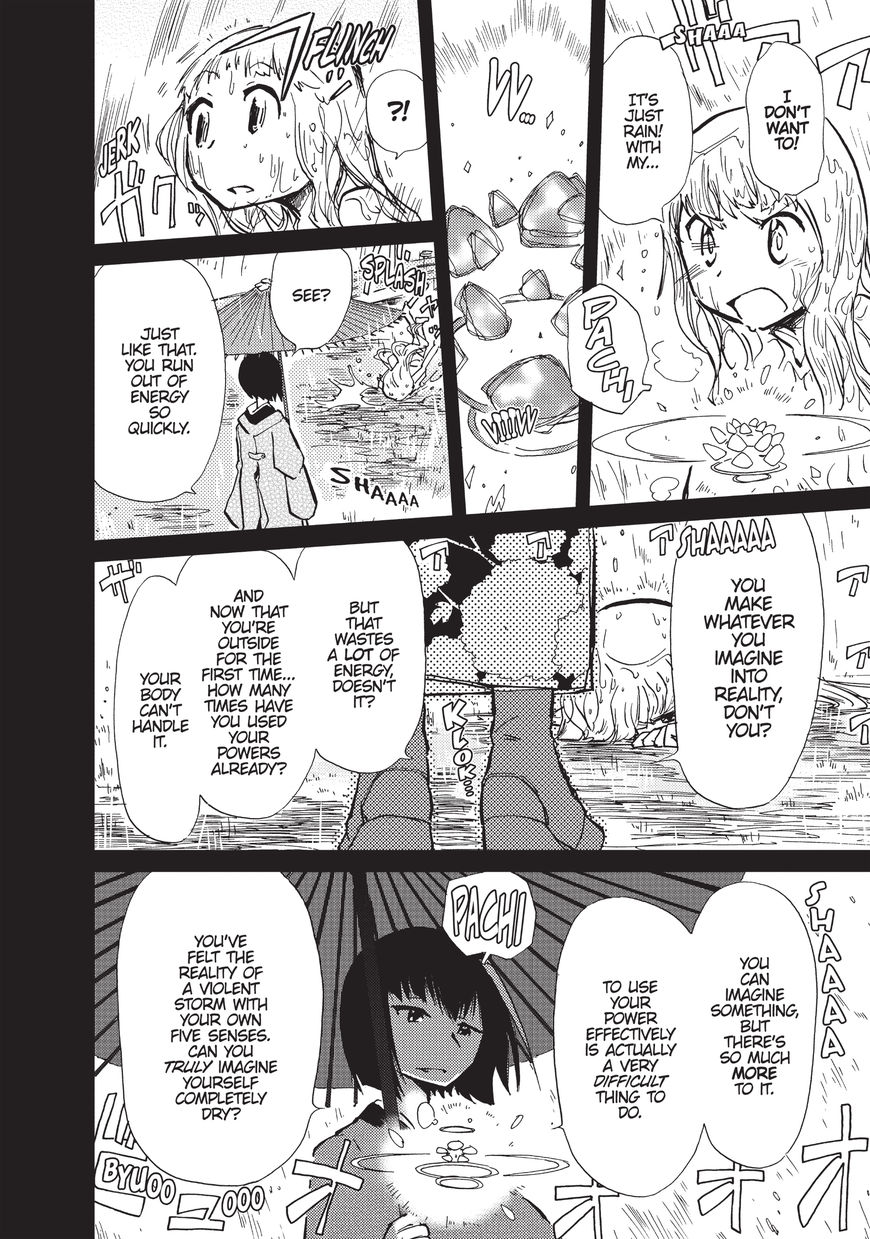 Alice & Zoroku Chapter 2 #10